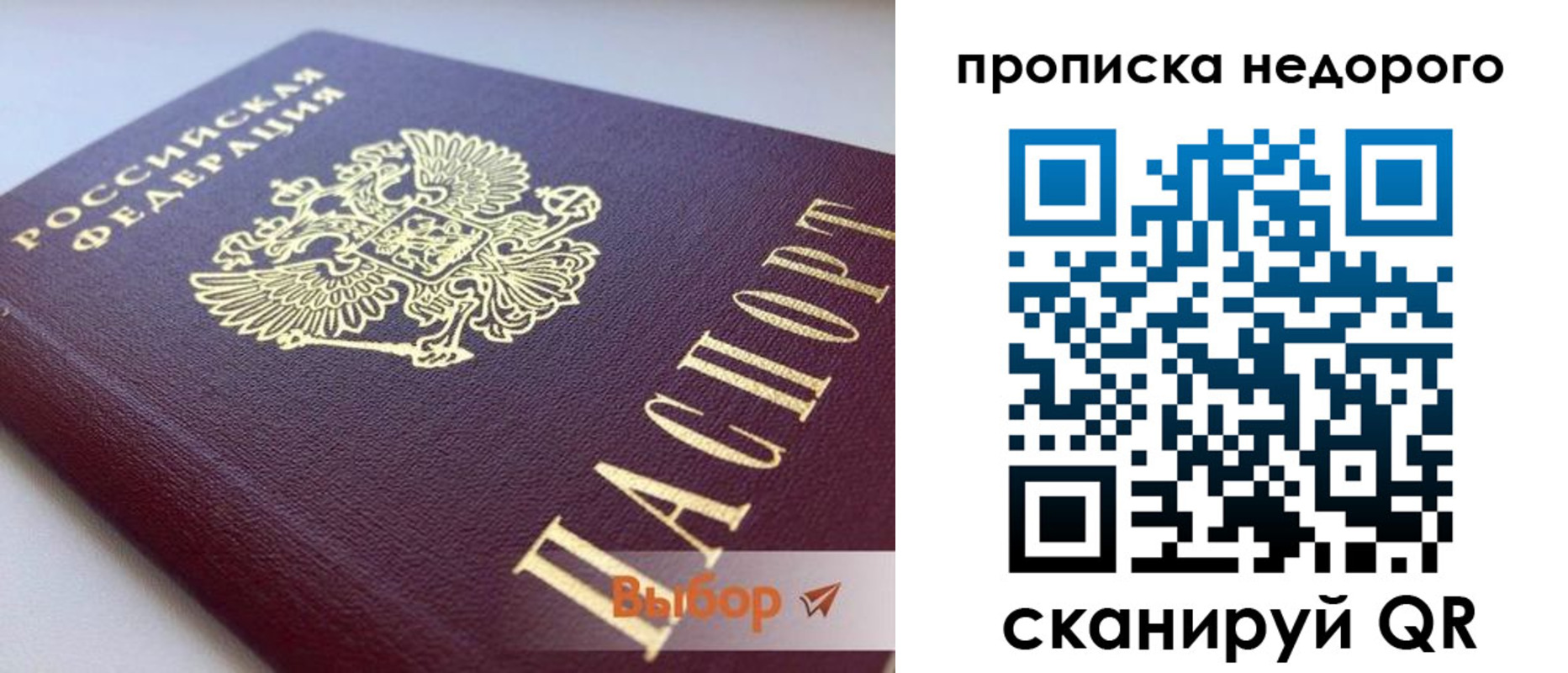 форма 3 в Нарткале